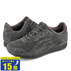 [要エントリーで最大P15倍 4/24(水)20:00～4/27(土)9:59] ASICS SPORTSTYLE GEL-LYTE III OG アシックス スポーツスタイル ゲルライト 3 オージー メンズ レディース スニーカー OBSIDIAN GREY/OBSIDIAN GREY 1201A050-023