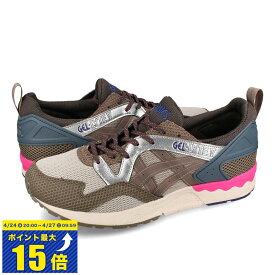 [要エントリーで最大P15倍 4/24(水)20:00～4/27(土)9:59] ASICS SPORTSTYLE GEL-LYTE V アシックス スポーツスタイル ゲルライト 5 メンズ スニーカー ローカット SIMPLY TAUPE/GREIGE ブラウン 1203a283-250