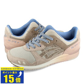 [要エントリーで最大P15倍 4/24(水)20:00～4/27(土)9:59] ASICS SPORTSTYLE GEL-LYTE III OG アシックス スポーツスタイル ゲルライト 3 オージー メンズ レディース ローカット SIMPLY TAUPE/MAPLE SUGAR ベージュ 1203a330-250