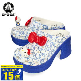 [要エントリーで最大P15倍 4/24(水)20:00～4/27(土)9:59] CROCS HELLO KITTY SIREN CLOG クロックス ハローキティ アイアム サイレン クロッグ レディース サンダル WHITE ホワイト 209451-100