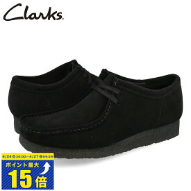 [要エントリーで最大P15倍 4/24(水)20:00～4/27(土)9:59] CLARKS WALLABEE クラークス ワラビー メンズ カジュアル シューズ モカシン BLACK SUEDE ブラック スエード 26155519