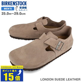 [要エントリーで最大P15倍 4/24(水)20:00～4/27(土)9:59] BIRKENSTOCK LONDON SUEDE LEATHER レギュラーフィット ビルケンシュトック ロンドン スエードレザー メンズ サンダル TAUPE(1010503)