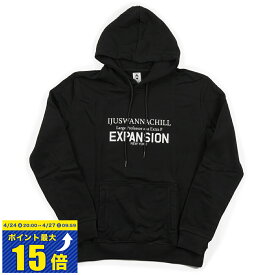 [要エントリーで最大P15倍 4/24(水)20:00～4/27(土)9:59] EXPANSION I JUSWANNA CHILL HOODIE エクスパンション アイ ジャスワナ チル フーディ BLACK EX02HB