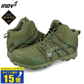 [要エントリーで最大P15倍 4/24(水)20:00～4/27(土)9:59] inov-8 ROCLITE 286 GTX CD UNI V2 イノヴェイト ロックライト 286 ゴアテックス CD UNI V2 GREEN NO1SGG18GN