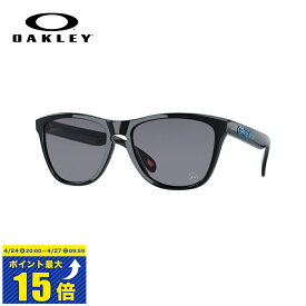 [要エントリーで最大P15倍 4/24(水)20:00～4/27(土)9:59] OAKLEY x FRAGMENT DESIGN FROGSKINS (A) - VIVID BLUE オークリー フラグメント デザイン フロッグスキン POLISHED BLACK/PRIZM GREY ブラック ブルー OO9245 9245D554