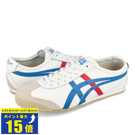 [要エントリーで最大P15倍 4/24(水)20:00～4/27(土)9:59] Onitsuka Tiger MEXICO 66 オニツカタイガー メキシコ 66 WHITE/BLUE/REDthl202-0146