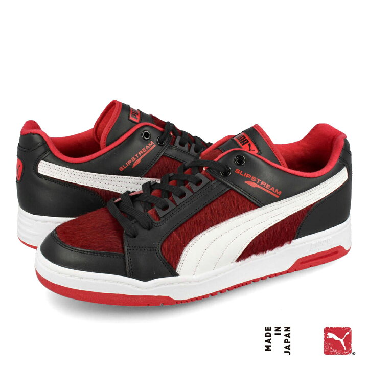 楽天市場】【プライスダウン】 PUMA SLIPSTREAM LO BEAST MIJ 【MADE 