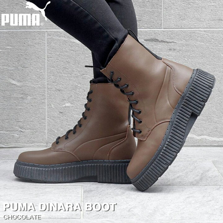 楽天市場】【プライスダウン】 PUMA DINARA BOOT プーマ ディナーラ 