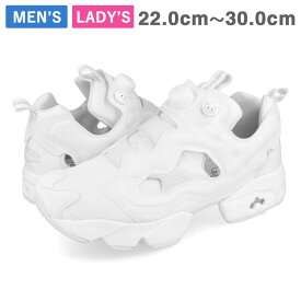 【プライスダウン】 15時迄のご注文で即日発送可 Reebok INSTAPUMP FURY OG リーボック インスタ ポンプ フューリー OG FTWR WHITE/PURE GREY/PURE GREY gw7054