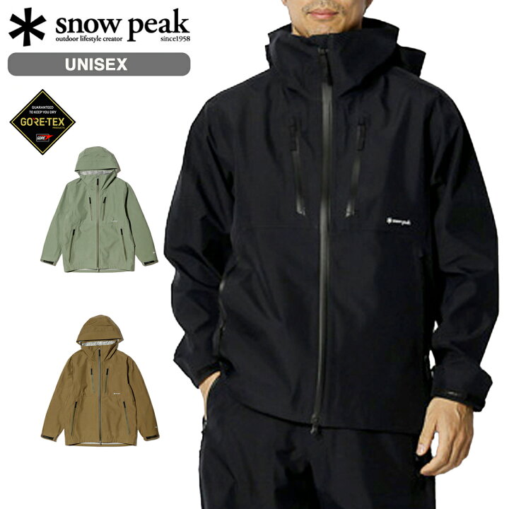 楽天市場】【プライスダウン】 SNOW PEAK GORE-TEX RAIN JACKET 