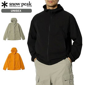 15時までのご注文で即日発送 SNOW PEAK STRETCH PACKABLE JACKET スノーピーク ストレッチ パッカブル ジャケット メンズ レディース アウター ジャケット JK-24SU009