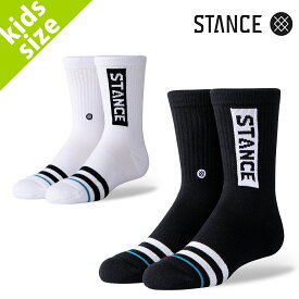 [要エントリーで最大P15倍 4/24(水)20:00～4/27(土)9:59] 【キッズサイズ】 STANCE SOCKS OG ST KIDS スタンス ソックス オージー ST キッズ K526A20OGK 【追跡可能メール便・日時指定不可】