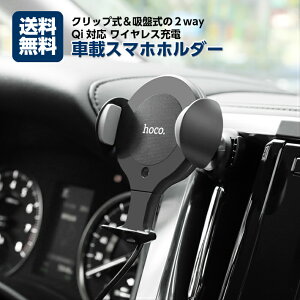 yN[|pŔz1240~zzX}zz_[  [d J ԍڗp qi CX[d [d CX[d GAR  Nbv z ԍ X}z`[W[ iphone } 10