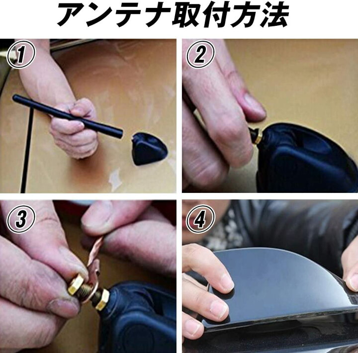 楽天市場 シャークフィン アンテナ 汎用 シャークフィンアンテナ 簡単取り付け スタイリッシュ ドレスアップ ブラック ドルフィンアンテナ カー用品と革財布の Loxton Market