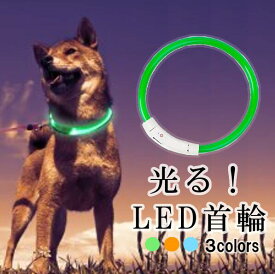 楽天市場 犬 Usbライトの通販