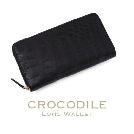 クロコダイル ワニ革 長財布 ラウンドファスナー メンズ レディース 財布 プレゼント 革財布 レザーウォレット ハンドメイド ウォレット 本革 レザー 大容量 ジッパー 送料無料