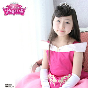 ドレス オーロラ姫 キッズファッションの人気商品 通販 価格比較 価格 Com