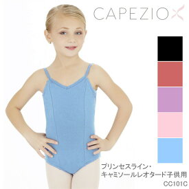 楽天市場 新体操 ブランドディズニー 体操 ダンス スポーツ アウトドア の通販