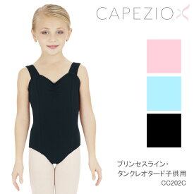 楽天市場 新体操 ブランドディズニー 体操 ダンス スポーツ アウトドア の通販