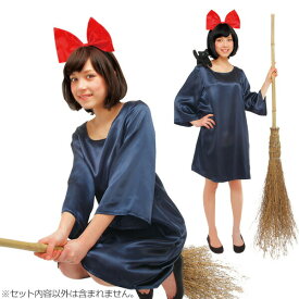 楽天市場 かわいい 仮装の通販
