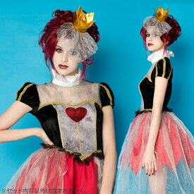 楽天市場 ディズニー プリンセス テーマ コスチューム 幽霊 ゴースト コスプレ 変装 仮装 ホビー の通販