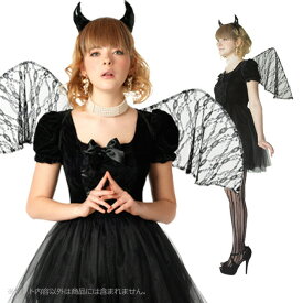 楽天市場 双子コーデ ディズニー ハロウィンの通販 楽天市場 双子コーデ ディズニー ハロウィンの通販