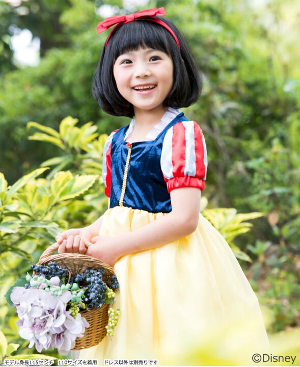 楽天市場 白雪姫 ディズニープリンセス ドレス リトルプリンセスルーム ディズニーコレクション 白雪姫 コスプレ 衣装 ギフト ライセンス キッズ スノーホワイト Disney Princess しらゆきひめ 子供 子ども ハロウィン プレゼント 女の子 なりきり リトル
