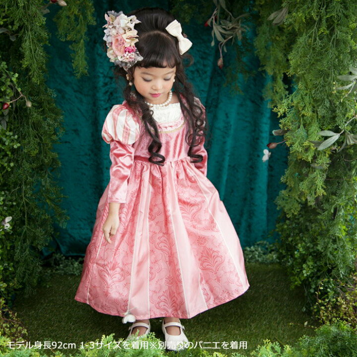 楽天市場 コーラルルネッサンスプリンセス オールドローズカラードレス ハロウィン 衣装 仮装 子供 コスチューム 女の子 コスプレ ドレス ステージ衣装 コス 子供服 プレゼント プリンセスドレス ステージ 子供ドレス クリスマス クリスマス プレゼント