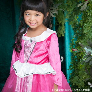 nCO[hEX̔sNhX ysN Pl RXv qǂ LbY \ I[P ̎q hX Xe[W VY vZX z y3 4 5 ̎q a v