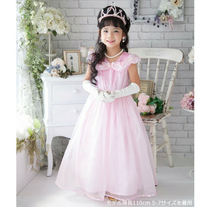 楽天市場 ハイグレード ピンクバタフライ シンデレラドレス ピンク お姫様 コスプレ 子ども キッズ 発表会 シンデレラ 女の子 ドレス ステージ お遊戯会 プリンセス 3歳 4歳 5歳 女の子 誕生日 プレゼント クリスマス プレゼント 女の子 リトル