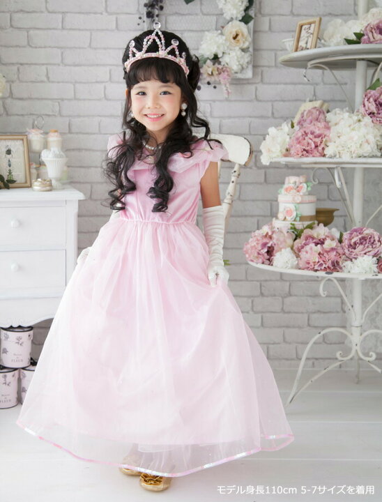 楽天市場 ハイグレード ピンクバタフライ シンデレラドレス ピンク お姫様 コスプレ 子ども キッズ 発表会 シンデレラ 女の子 ドレス ステージ お遊戯会 プリンセス 3歳 4歳 5歳 女の子 誕生日 プレゼント クリスマス プレゼント 女の子 リトル 楽天市場 ハイグレード ピンクバタフライ シンデレラドレス ピンク お姫様 コスプレ 子ども キッズ 発表会 シンデレラ 女の子 ドレス ステージ お遊戯会 プリンセス 3歳 4歳 5歳 女の子 誕生日 プレゼント クリスマス プレゼント 女の子 リトル