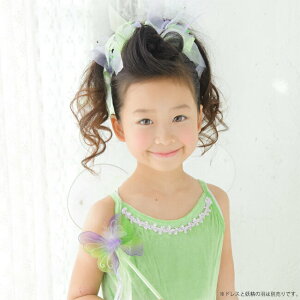 JttFA[聕XebL O[ yRX`[  RXv qǂ q LbY ߑ 킢 tinkerbell ObY Xe[Wߑ K[Y RX p[eB[ Cxg v[