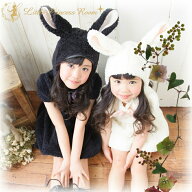森のうさぎのふわふわワンピースセット 【最強翌日配送】 【ハロウィン 衣装 子供 女の子 不思議の国のア…
