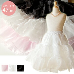 pjG q 47cm qhXvZXRX`[!IWi݂炭pjG ytH[} ߑ vZXz y`` LbY Pl _X {[ XJ[g ǂ qǂ 