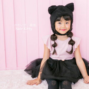 Cup of Smile m[LeB872122 y ŋz z ynEB RX`[  RXv ߑ p[eB[ Cxgz y3 4 5 ̎q a v[gz yNX}Xz