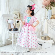 ボーピープ 【80 90 100 110 120 130 ピンク ハロウィン 仮装 子供 女の子 プリンセス ドレス 子ども キ…
