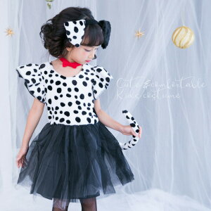 veB_VA LbY886204 y ŋz z ynEB ߑ q RXv 킢  v[g RX`[ 101C񂿂 LN^[ p[eB[ ObY _V