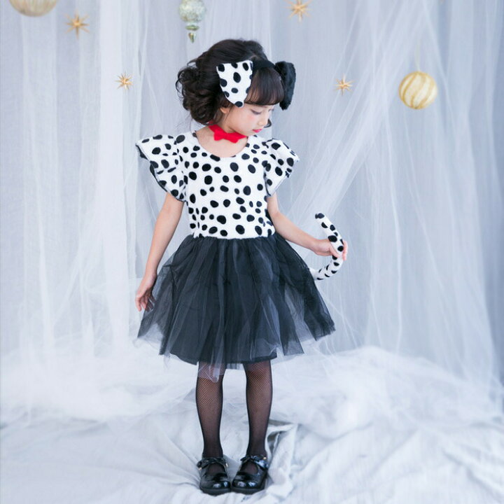 楽天市場】プティダルメシアン キッズ886204 【 最強翌日配送  