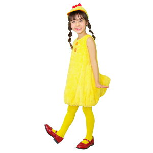 コスプレ 仮装 変装衣装 ハロウィン ひよこ ホビーの人気商品 通販 価格比較 価格 Com