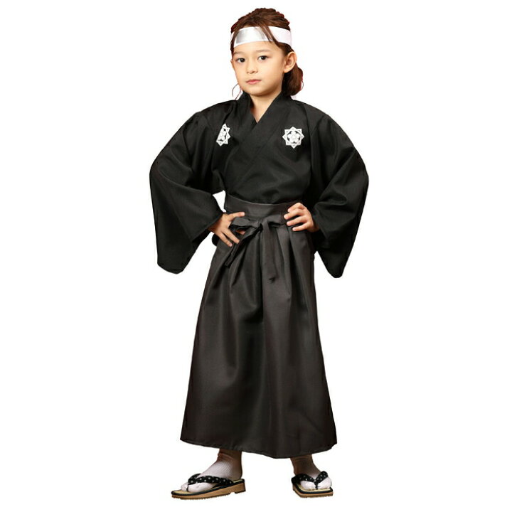 楽天市場 ハロウィンsale 侍ファイターキッズ 2649 あす楽対応 翌日配送 コスプレ 衣装 かわいい 可愛い 仮装 プレゼント コスチューム キャラクター パーティー グッズ 時代劇 記念写真 コンサート お遊戯会 リトルプリンセスルーム リトルプリンセスルーム 楽天市場 ハロウィンsale 侍ファイターキッズ 2649 あす楽対応 翌日配送 コスプレ 衣装 かわいい 可愛い 仮装 プレゼント コスチューム キャラクター パーティー グッズ 時代劇 記念写真 コンサート お遊戯会 リトルプリンセスルーム リトルプリンセスルーム