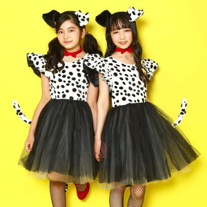 RX` COSCHUI veB_VA894247 y ŋz z ynEB  nEB ̎q WjA 140 150 w a 񂿂 101C񂿂 oEhR[f  킢