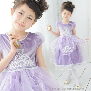 fbNX ȃx_[vZX ynEB ߑ q LbY Xe[Wߑ v[g vZXhX Xe[W VY \tBA  qhX 3 4 5 ̎q a 