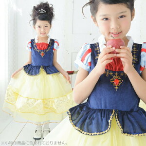 デラックス 白雪 【ハロウィン 衣装 子供 プリンセスドレス なりきり コスプレ ワンピース 半袖 キッズ お遊戯会 ドレス ピアノ発表会 ステージ コス パーティー イベント 子供ドレス 3歳 4歳