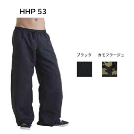 ＜ヒップホップパンツ　HHP53＞ 【あす楽対応 翌日配送】【HLS_DU】【男女兼用 ユニセックス ジュニア 女の子 キッズ 子供 子ども プレゼント ギフト かわいい 舞台 誕生日 贈り物 発表会】