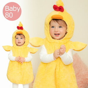}V}qR Baby882305 y ŋz z y80TCY Ђ悱 qR  p[X q LbY  ߑ  p[eB[ Cxg \ Aj} q v[g Ԃ