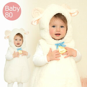 }V}V[v Baby882299 y ŋz z y80TCY Ђ qcW  p[X q LbY  ߑ  p[eB[ Cxg \ Aj} q v[g Ԃ