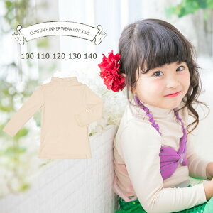 q hX Ci[ F RX`[̂߂̃Ci[ LbY  WjA V݂炭Ci[ ynEB qhX̉ɒCi[ ߑ Jbg\[ Vv n  gb