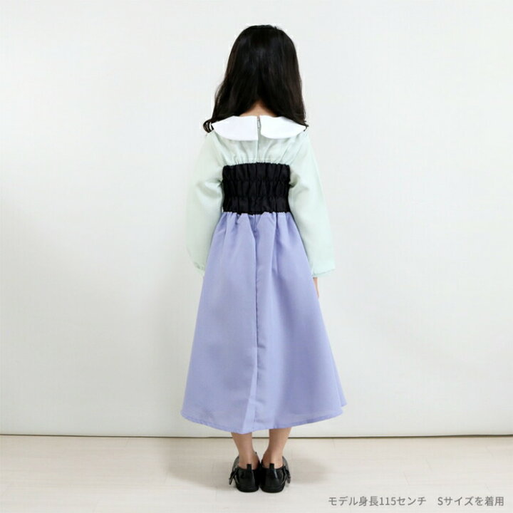 楽天市場 ディズニー公式コスチューム 子ども用オーロラ町娘 370 あす楽対応 翌日配送 ハロウィン コスチューム 仮装 コスプレ パーティー イベント 3歳 4歳 5歳 女の子 誕生日 プレゼント ディズニー 子ども クリスマス リトルプリンセスルーム