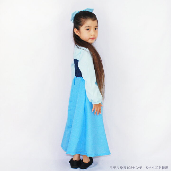 楽天市場 ディズニー公式コスチューム 子ども用アリエル町娘 あす楽対応 ハロウィン コスチューム 仮装 コスプレ 衣装 パーティー イベント 3歳 4歳 5歳 女の子 誕生日 プレゼント ディズニー ルービーズ 子ども クリスマス リトルプリンセスルーム