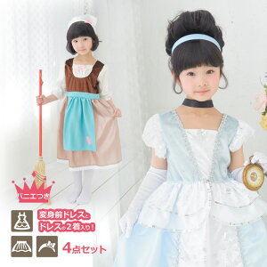 Ȃ肫ϐg`FWhX R[f4_Zbg u[vZX̕ yZbg rMi[ Mtg v[g RXv hX vZX t  [X Pl Te O 